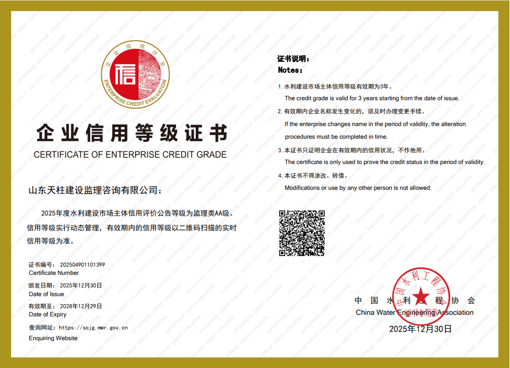 a92decbf-32d3-4240-ab24-7f3e82805735.png a92decbf-32d3-4240-ab24-7f3e82805735.png